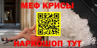 кокаин VHQ Изобильный