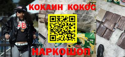 ГАЛЛЮЦИНОГЕННЫЕ ГРИБЫ Ирбит