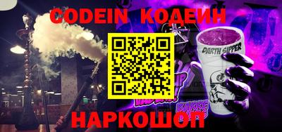 кокаин VHQ Изобильный