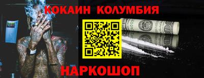 ГАЛЛЮЦИНОГЕННЫЕ ГРИБЫ Ирбит