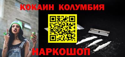 ГАЛЛЮЦИНОГЕННЫЕ ГРИБЫ Ирбит