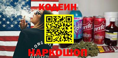 ГАЛЛЮЦИНОГЕННЫЕ ГРИБЫ Ирбит