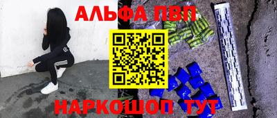 кокаин VHQ Изобильный