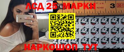 ГАЛЛЮЦИНОГЕННЫЕ ГРИБЫ Ирбит