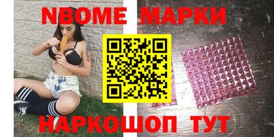 кокаин VHQ Изобильный