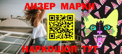 кокаин VHQ Изобильный