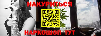 ГАЛЛЮЦИНОГЕННЫЕ ГРИБЫ Ирбит