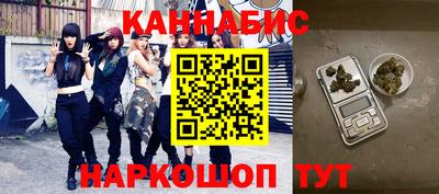 ГАЛЛЮЦИНОГЕННЫЕ ГРИБЫ Ирбит