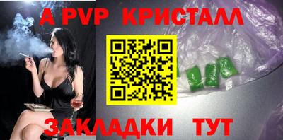 ГАЛЛЮЦИНОГЕННЫЕ ГРИБЫ Ирбит
