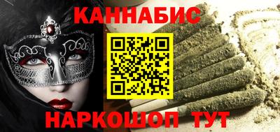 кокаин VHQ Изобильный