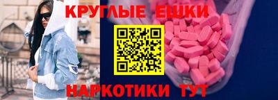 кокаин VHQ Изобильный