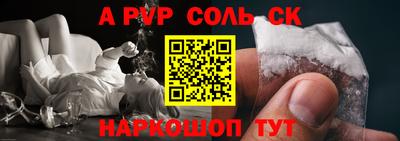 кокаин VHQ Изобильный