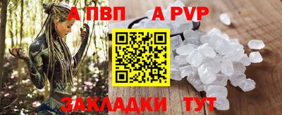 марки nbome Ипатово
