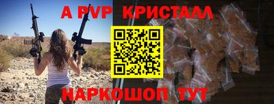 ГАЛЛЮЦИНОГЕННЫЕ ГРИБЫ Ирбит
