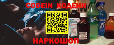 ГАЛЛЮЦИНОГЕННЫЕ ГРИБЫ Ирбит
