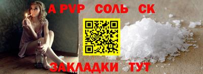 ГАЛЛЮЦИНОГЕННЫЕ ГРИБЫ Ирбит
