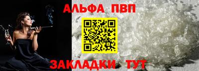 кокаин VHQ Изобильный