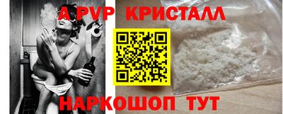 ГАЛЛЮЦИНОГЕННЫЕ ГРИБЫ Ирбит