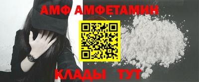 кокаин VHQ Изобильный