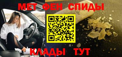 кокаин VHQ Изобильный