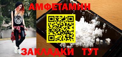 ГАЛЛЮЦИНОГЕННЫЕ ГРИБЫ Ирбит
