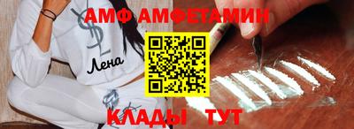 кокаин VHQ Изобильный