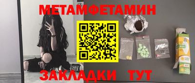 ГАЛЛЮЦИНОГЕННЫЕ ГРИБЫ Ирбит