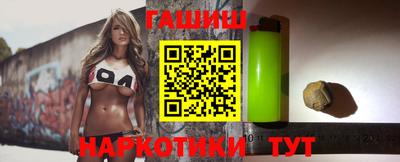 кокаин VHQ Изобильный