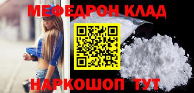 ГАЛЛЮЦИНОГЕННЫЕ ГРИБЫ Ирбит