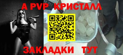 кокаин VHQ Изобильный