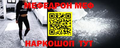 ГАЛЛЮЦИНОГЕННЫЕ ГРИБЫ Ирбит