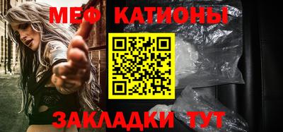 ГАЛЛЮЦИНОГЕННЫЕ ГРИБЫ Ирбит