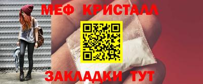 кокаин VHQ Изобильный