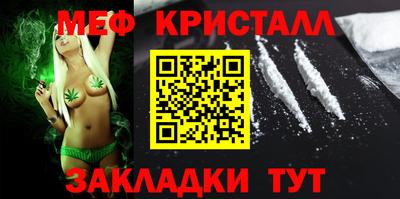 ГАЛЛЮЦИНОГЕННЫЕ ГРИБЫ Ирбит