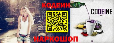 кокаин VHQ Изобильный
