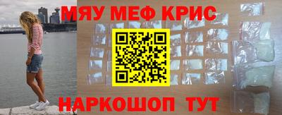 кокаин VHQ Изобильный